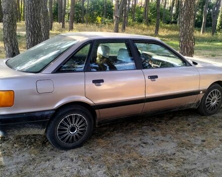 Ауди 80, объемом двигателя 18 л и пробегом 0 тыс. км за 1500 $, фото 2 на Automoto.ua