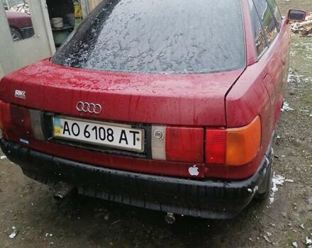 Ауди 80, объемом двигателя 0 л и пробегом 300 тыс. км за 900 $, фото 4 на Automoto.ua