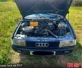 Ауди 80, объемом двигателя 1.8 л и пробегом 300 тыс. км за 1550 $, фото 3 на Automoto.ua
