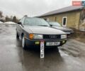 Ауді 80, об'ємом двигуна 1.8 л та пробігом 223 тис. км за 2500 $, фото 1 на Automoto.ua