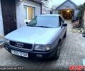 Ауди 80, объемом двигателя 18 л и пробегом 0 тыс. км за 1560 $, фото 7 на Automoto.ua