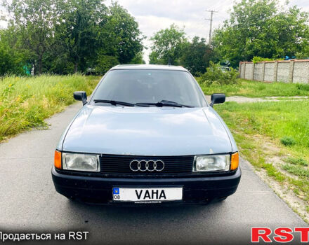 Ауди 80, объемом двигателя 1.8 л и пробегом 200 тыс. км за 1500 $, фото 4 на Automoto.ua
