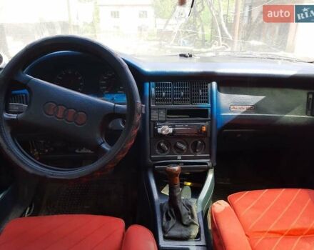 Ауді 80, об'ємом двигуна 1.6 л та пробігом 300 тис. км за 2000 $, фото 1 на Automoto.ua