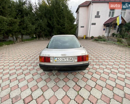Ауди 80, объемом двигателя 1.8 л и пробегом 380 тыс. км за 2000 $, фото 4 на Automoto.ua