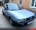 Ауди 80, объемом двигателя 18 л и пробегом 0 тыс. км за 1560 $, фото 1 на Automoto.ua