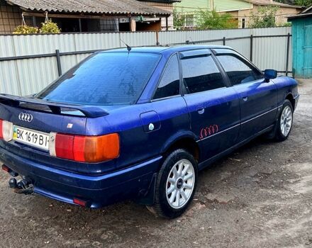 Ауді 80, об'ємом двигуна 1.8 л та пробігом 0 тис. км за 2000 $, фото 1 на Automoto.ua