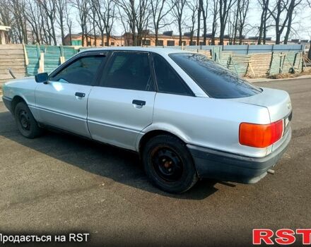 Ауди 80, объемом двигателя 18 л и пробегом 0 тыс. км за 1000 $, фото 1 на Automoto.ua