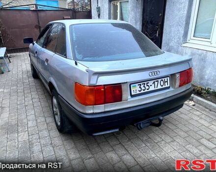 Ауди 80, объемом двигателя 18 л и пробегом 0 тыс. км за 1560 $, фото 1 на Automoto.ua