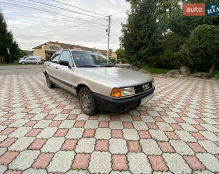 Ауди 80, объемом двигателя 1.8 л и пробегом 380 тыс. км за 2000 $, фото 1 на Automoto.ua