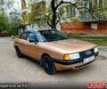 Ауди 80, объемом двигателя 1.8 л и пробегом 350 тыс. км за 2000 $, фото 1 на Automoto.ua