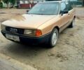 Ауди 80, объемом двигателя 1.8 л и пробегом 0 тыс. км за 1450 $, фото 1 на Automoto.ua