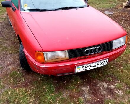 Ауди 80, объемом двигателя 16 л и пробегом 0 тыс. км за 1200 $, фото 7 на Automoto.ua