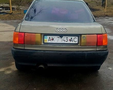 Ауди 80, объемом двигателя 20 л и пробегом 0 тыс. км за 1250 $, фото 4 на Automoto.ua