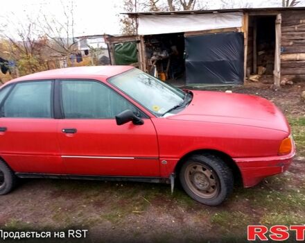 Ауди 80, объемом двигателя 16 л и пробегом 0 тыс. км за 1200 $, фото 6 на Automoto.ua
