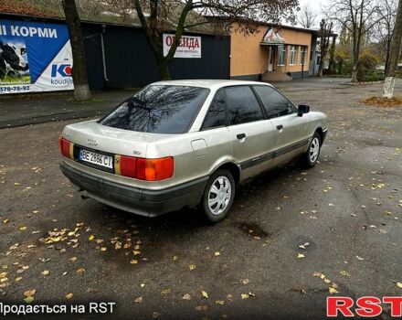 Ауди 80, объемом двигателя 1.5 л и пробегом 286 тыс. км за 1400 $, фото 8 на Automoto.ua