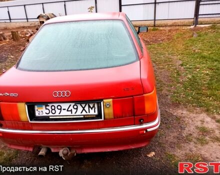 Ауди 80, объемом двигателя 16 л и пробегом 0 тыс. км за 1200 $, фото 4 на Automoto.ua