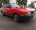 Ауди 80 1991 в Тернополе на Automoto.ua Ауди 80, объемом двигателя 0 л и пробегом 100 тыс. км за 2550 $, фото 4 на Automoto.ua