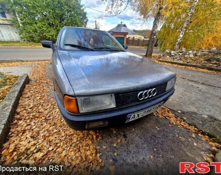 Ауди 80, объемом двигателя 1.8 л и пробегом 300 тыс. км за 2500 $, фото 4 на Automoto.ua