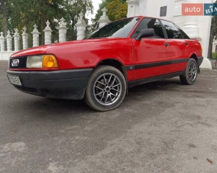 Ауди 80 1991 в Тернополе на Automoto.ua Ауди 80, объемом двигателя 0 л и пробегом 100 тыс. км за 2550 $, фото 9 на Automoto.ua