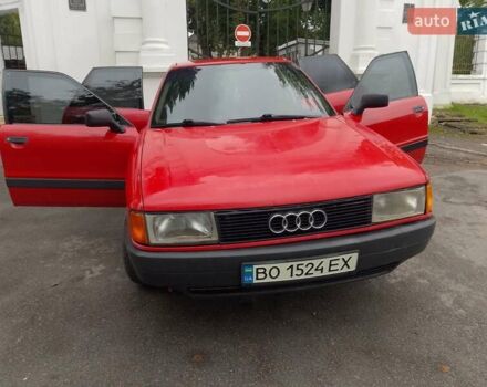 Ауди 80 1991 в Тернополе на Automoto.ua Ауди 80, объемом двигателя 0 л и пробегом 100 тыс. км за 2550 $, фото 8 на Automoto.ua