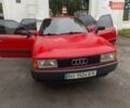 Ауди 80 1991 в Тернополе на Automoto.ua Ауди 80, объемом двигателя 0 л и пробегом 100 тыс. км за 2550 $, фото 8 на Automoto.ua