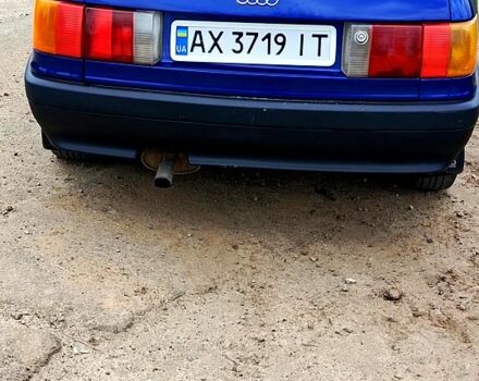 Ауди 80, объемом двигателя 18 л и пробегом 0 тыс. км за 2400 $, фото 1 на Automoto.ua