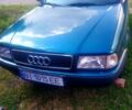 Ауди 80, объемом двигателя 2 л и пробегом 0 тыс. км за 2300 $, фото 1 на Automoto.ua