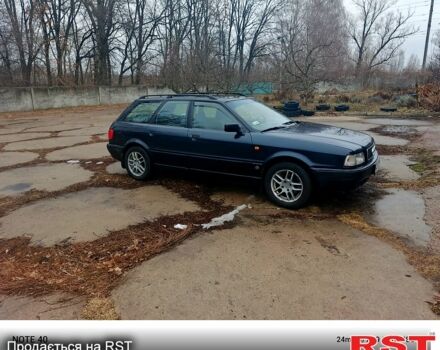 Ауди 80, объемом двигателя 1.9 л и пробегом 0 тыс. км за 1300 $, фото 4 на Automoto.ua
