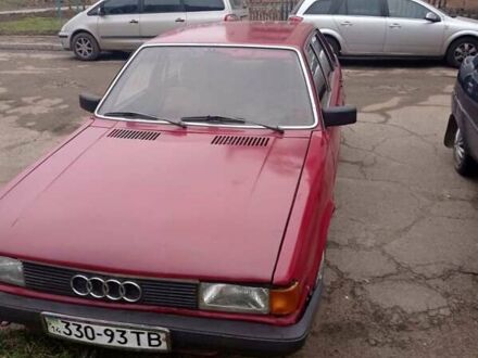 Ауди 80 1980 в Бориславе на Automoto.ua Ауди 80, объемом двигателя 1.3 л и пробегом 290 тыс. км за 899 $, фото 1 на Automoto.ua