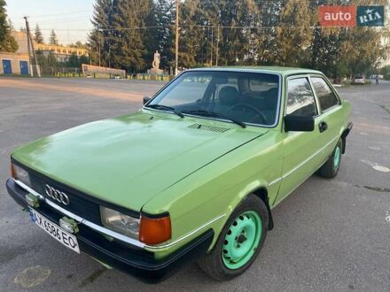 Ауди 80 1980 в Харькове на Automoto.ua Ауди 80, объемом двигателя 1.8 л и пробегом 225 тыс. км за 1400 $, фото 1 на Automoto.ua