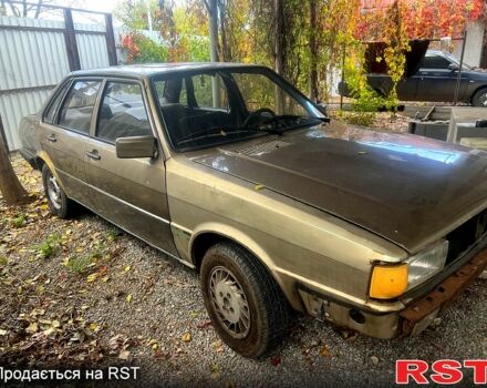 Ауди 80, объемом двигателя 1.6 л и пробегом 0 тыс. км за 310 $, фото 1 на Automoto.ua