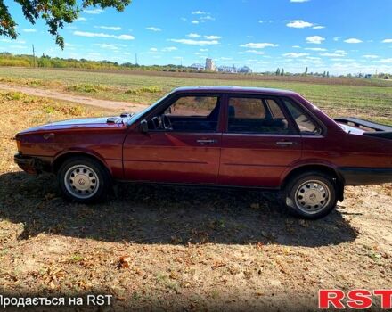 Ауди 80 1984 в Первомайском на Automoto.ua Ауди 80, объемом двигателя 1.6 л и пробегом 0 тыс. км за 950 $, фото 1 на Automoto.ua