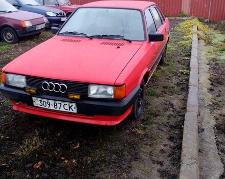 Ауди 80, объемом двигателя 1.6 л и пробегом 0 тыс. км за 2000 $, фото 1 на Automoto.ua