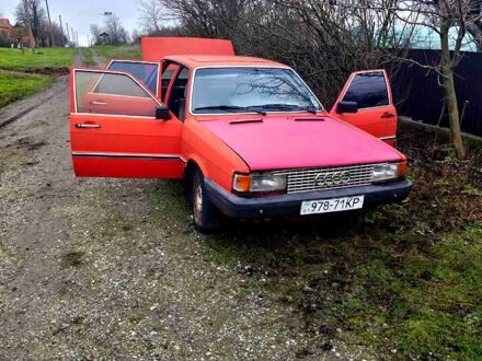 Ауди 80, объемом двигателя 1.6 л и пробегом 0 тыс. км за 1300 $, фото 1 на Automoto.ua