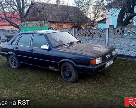 Ауді 80, об'ємом двигуна 1.6 л та пробігом 0 тис. км за 480 $, фото 1 на Automoto.ua