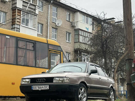 Ауді 80, об'ємом двигуна 1.8 л та пробігом 200 тис. км за 2200 $, фото 1 на Automoto.ua