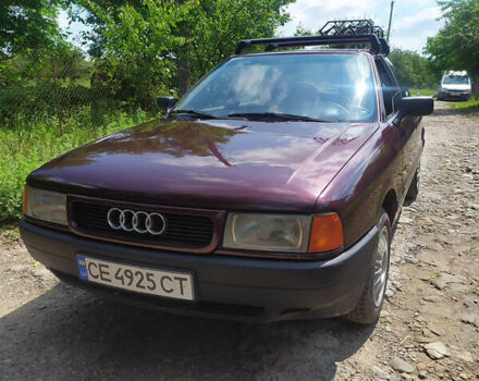 Ауди 80, объемом двигателя 1.8 л и пробегом 270 тыс. км за 3000 $, фото 1 на Automoto.ua
