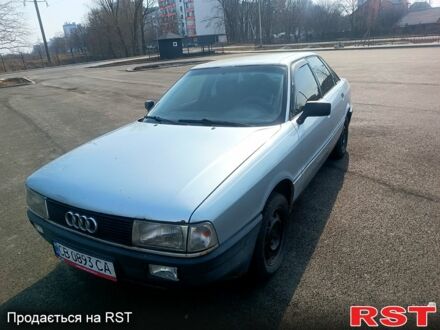 Ауди 80 1989 в Чернигове на Automoto.ua Ауди 80, объемом двигателя 18 л и пробегом 0 тыс. км за 1000 $, фото 1 на Automoto.ua