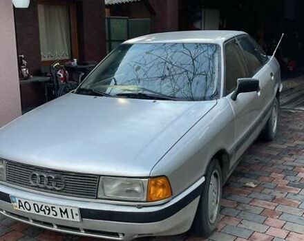Ауди 80, объемом двигателя 1.6 л и пробегом 326 тыс. км за 1700 $, фото 1 на Automoto.ua
