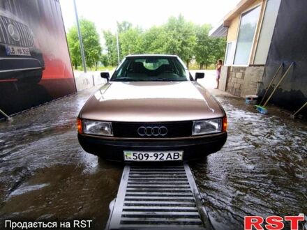 Ауди 80, объемом двигателя 1.8 л и пробегом 200 тыс. км за 2580 $, фото 1 на Automoto.ua
