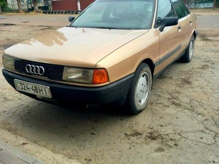 Ауді 80, об'ємом двигуна 1.8 л та пробігом 0 тис. км за 1450 $, фото 1 на Automoto.ua