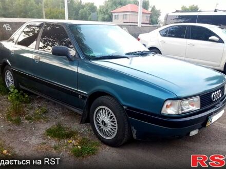 Ауді 80, об'ємом двигуна 1.5 л та пробігом 1 тис. км за 1499 $, фото 1 на Automoto.ua