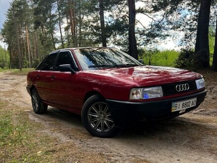 Ауді 80 1990 у Богодухове на Automoto.ua Ауді 80, об'ємом двигуна 18 л та пробігом 0 тис. км за 2000 $, фото 1 на Automoto.ua