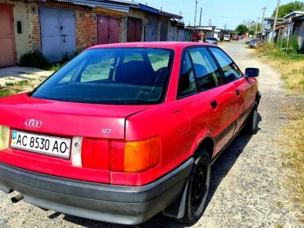 Ауді 80 1990 у Володимир-Волинський на Automoto.ua Ауді 80, об'ємом двигуна 1.8 л та пробігом 0 тис. км за 2000 $, фото 1 на Automoto.ua