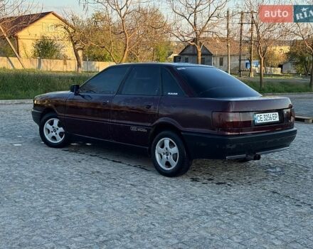Ауди 80, объемом двигателя 1.6 л и пробегом 230 тыс. км за 2000 $, фото 1 на Automoto.ua