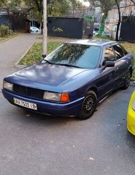 Ауді 80, об'ємом двигуна 0 л та пробігом 300 тис. км за 1100 $, фото 1 на Automoto.ua