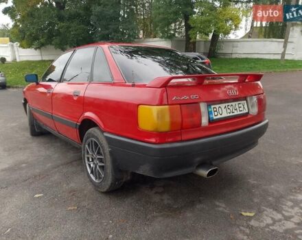 Ауди 80 1991 в Тернополе на Automoto.ua Ауди 80, объемом двигателя 0 л и пробегом 100 тыс. км за 2550 $, фото 1 на Automoto.ua