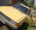 Желтый Ауди 80, объемом двигателя 1.59 л и пробегом 339 тыс. км за 1700 $, фото 1 на Automoto.ua