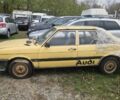 Желтый Ауди 80, объемом двигателя 1.6 л и пробегом 200 тыс. км за 500 $, фото 3 на Automoto.ua