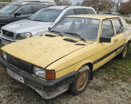 Желтый Ауди 80, объемом двигателя 1.6 л и пробегом 200 тыс. км за 500 $, фото 2 на Automoto.ua